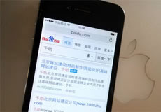 為什么移動(dòng)網(wǎng)站建設(shè)越來(lái)越受市場(chǎng)的追捧？