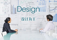 錢(qián)都砸去哪里了，為什么你的網(wǎng)站推廣沒(méi)有效果